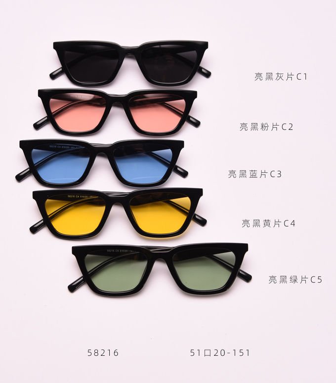 Women Men BSCI TR90 Sunglasses 145MM Polarized Oversized Cat Eye 6