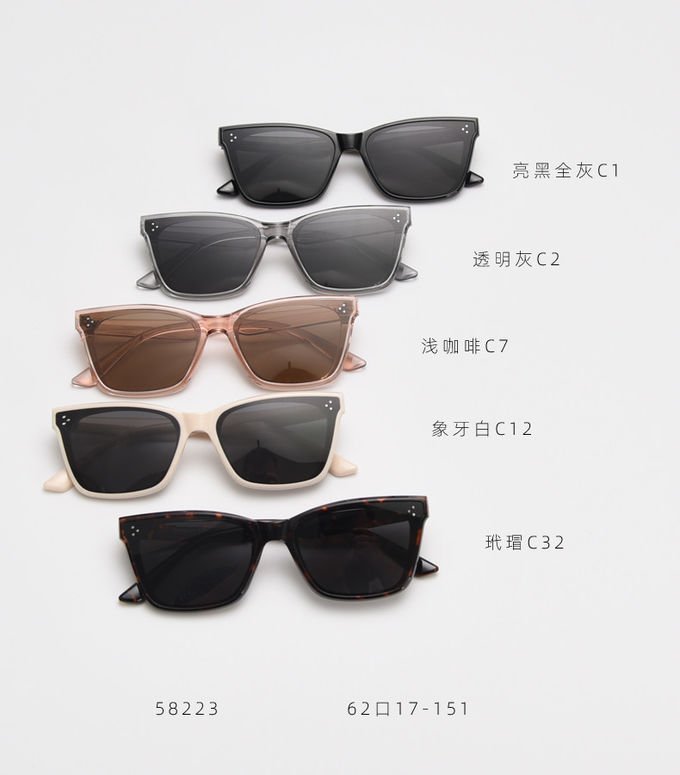 Shade Women TR90 Sunglasses Unisex Trendy Stylish Square BSCI 6