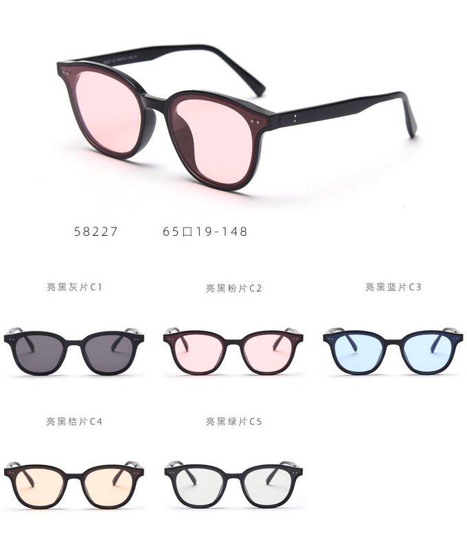 BSCI Round Frame Eyeglasses Colorful Ocean Lens Unisex Trendy Square Sunglasses 11