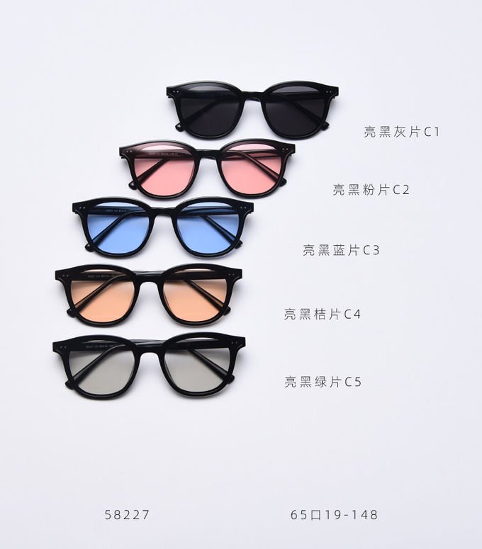 BSCI Round Frame Eyeglasses Colorful Ocean Lens Unisex Trendy Square Sunglasses 6