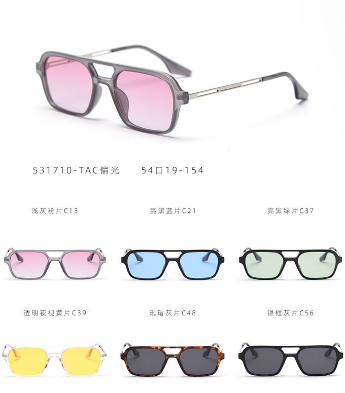 Women Polarized TR90 Sunglasses Retro Personality Man Night Vision 14