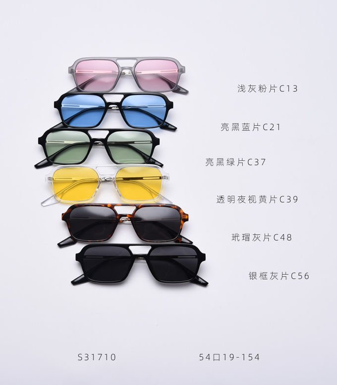 Women Polarized TR90 Sunglasses Retro Personality Man Night Vision 7