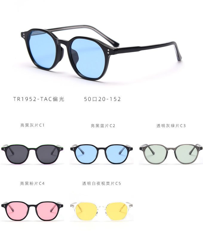 Cool LANG Style Tint Ocean Lens TR90 Sunglasses Rivets Women Men Sunglasses 11