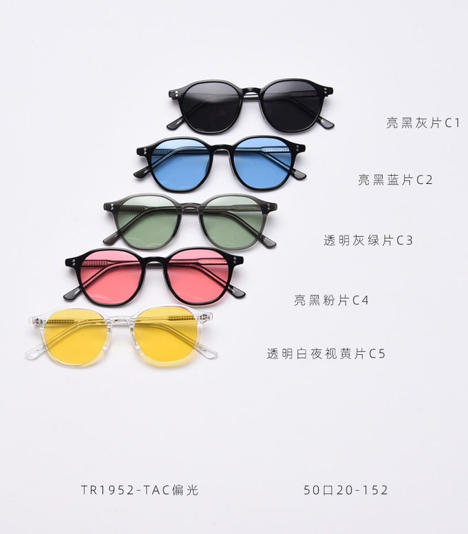 Cool LANG Style Tint Ocean Lens TR90 Sunglasses Rivets Women Men Sunglasses 6