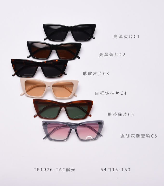 Fashion Trendy Women Sunglasses TR90 145MM Cat Eye On Round Face 6
