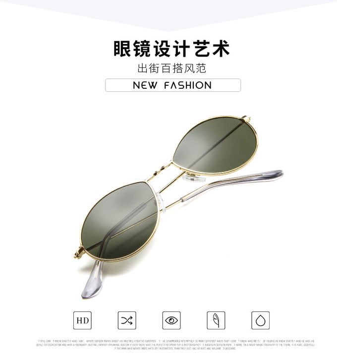 Metal Frame Hot Sale Sunglasses Old Fashioned Classic Star UV400 2