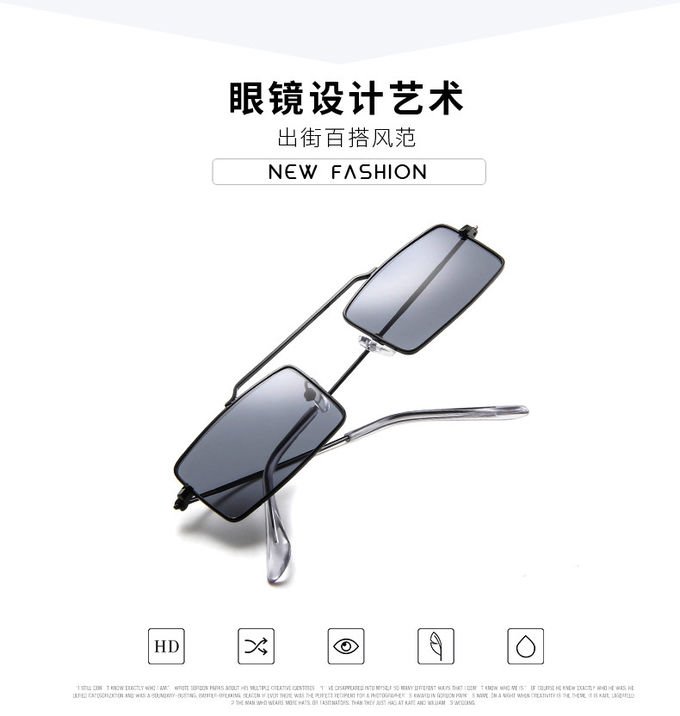 European American Transparent Ocean Sunglasses Single Beam Metal Frame 0