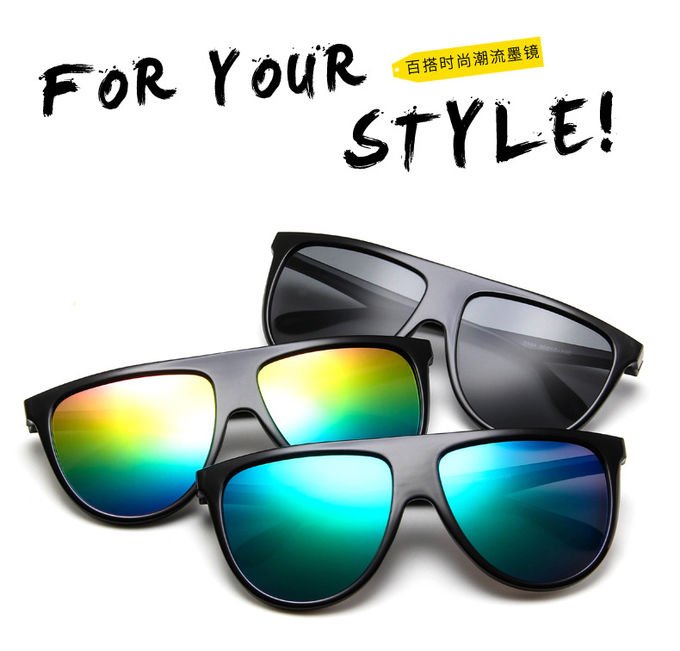 Vintage Retro BSCI Flat Top Sunglasses Thin Shadow Luxury Designer Large Black Shades 0