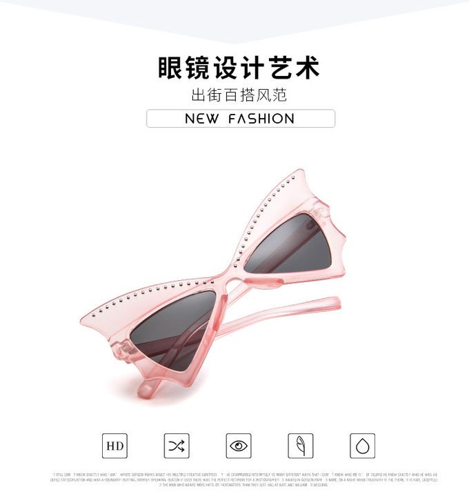 Oversized Women Bat Sharp Rivet Big Frame Sunglasses Personality Dance Party Glasses 0