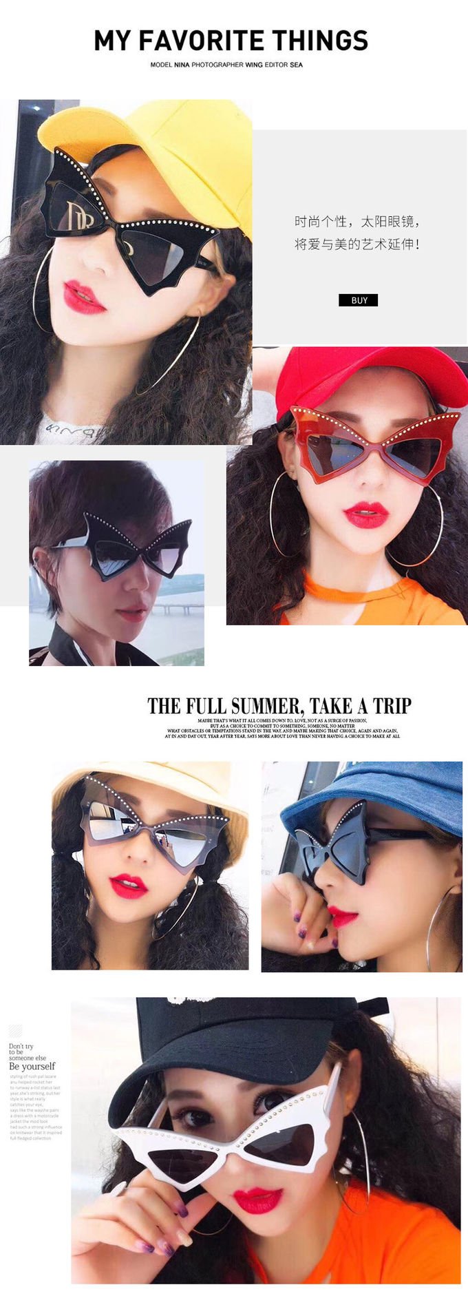 Oversized Women Bat Sharp Rivet Big Frame Sunglasses Personality Dance Party Glasses 1