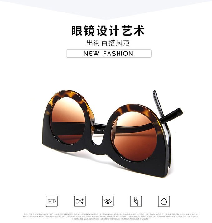 Butterfly Cat Eye Glasses Plastic Frame Clear Gradient Lens Sunglasses 0