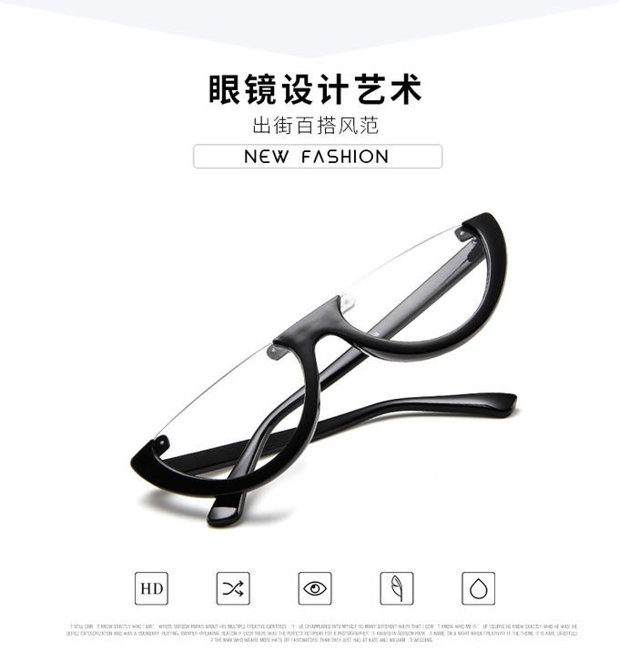 Half Moon Frame Half Round Sunglasses Vintage Retro Clout Goggles 0