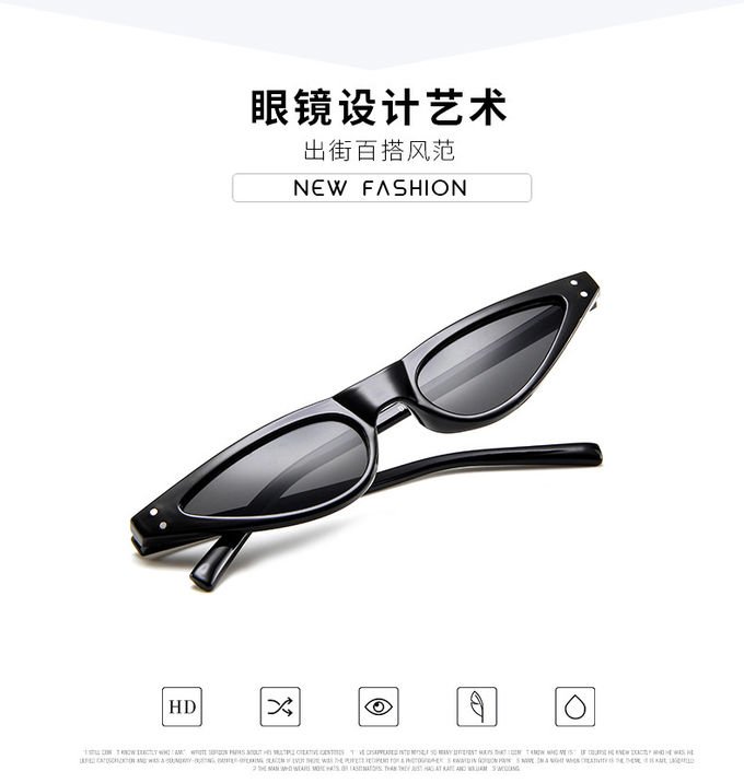 Retro Small Petals Drips Design Small Cat Eye Sunglasses Designer Sunnies Fun Glasses 0