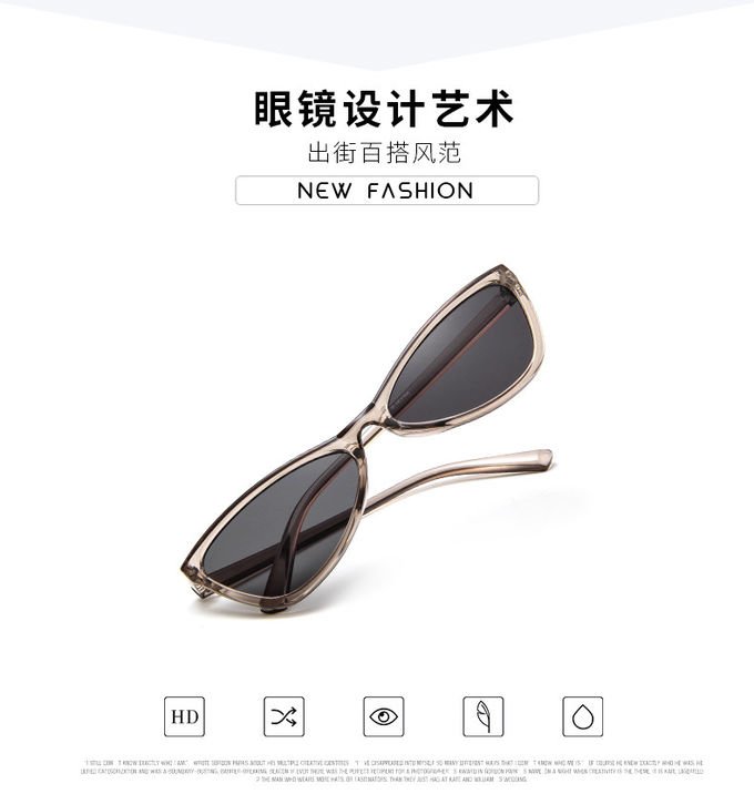 Cool Personality PC Frame Sunglasses 144MM BSCI SGS ISO9001 UV400 0