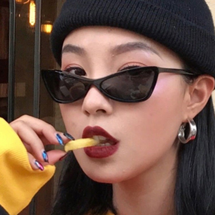 buy Cool Personality PC Frame Sunglasses 144MM BSCI SGS ISO9001 UV400 online manufacturer