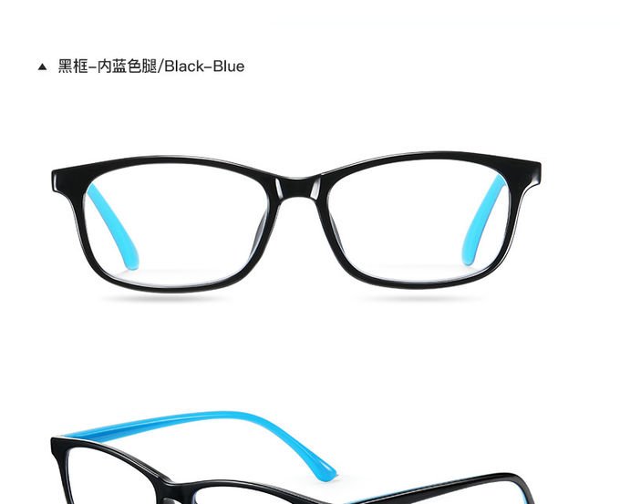 Presbyopic TR90 Reading Glasses Anti Blue Ray Student Optical 4