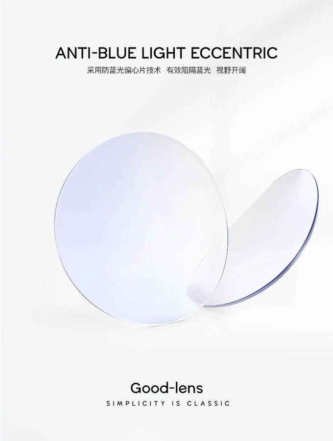Trendy 145MM Anti Blue Radiation Glasses Optical Frames Unisex Computer Glare 2