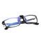 BSCI 128MM Anti Blue Light Blocking Glasses Men Women Flip Up Clip On Sunglasses Optical Frames