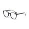 Myopia Female TR90 Material Glasses Trendy Net Red Round Blue Plate Flat Mirror Fashion Street Shooting