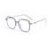 Square TR90 Material Glasses Blue Light Blocking Reading Anti Eyestrain
