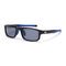 BSCI Cycling Running Sunglasses TR90 UV400 Polarized Sport