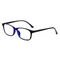 Presbyopic TR90 Reading Glasses Anti Blue Ray Student Optical